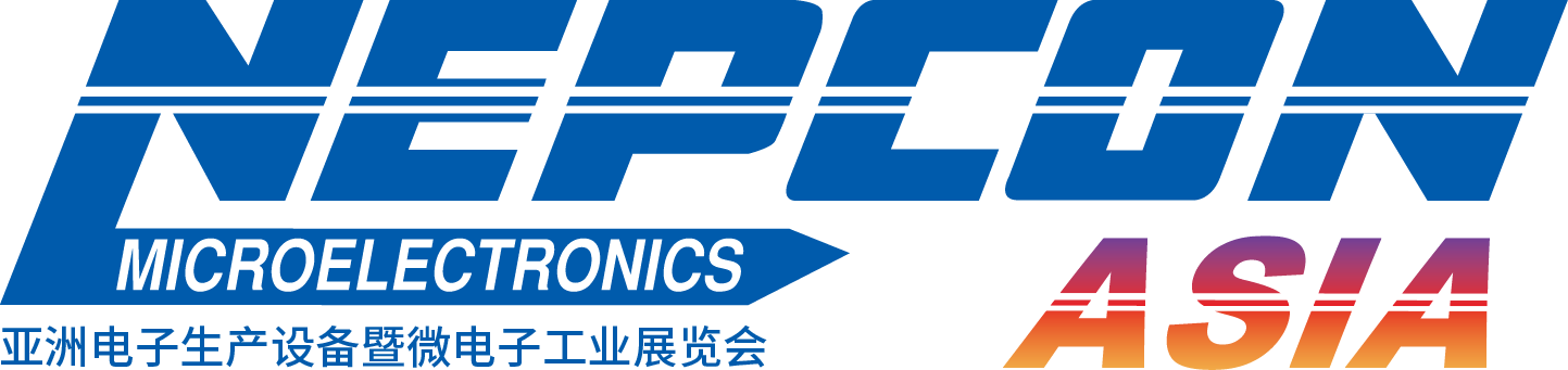 協(xié)同亞洲電子產(chǎn)業(yè)鏈迅速成長(cháng)，NEPCON SOUTH CHINA正式更名NEPCON ASIA