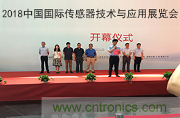 智能傳感器產(chǎn)業(yè)應用在哪些行業(yè)，科技創(chuàng  )新·智贏(yíng)未來(lái)·共同發(fā)展！