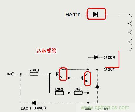 簡(jiǎn)析繼電器驅動(dòng)電路的保護設計 簡(jiǎn)析繼電器驅動(dòng)電路的保護設計