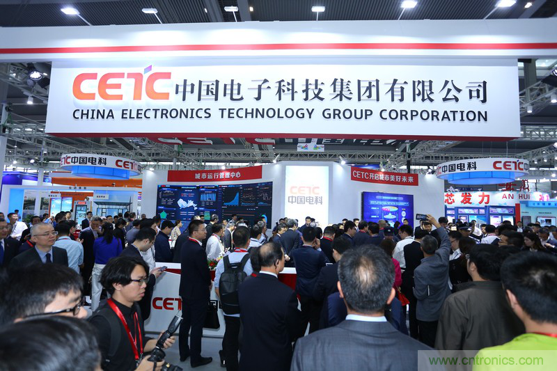 賦能電子信息制造業(yè)轉型升級，93屆中國電子展為元器件產(chǎn)業(yè)開(kāi)啟新篇章
