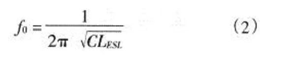 開(kāi)關(guān)電源的PCB布線(xiàn)設計技巧——降低EMI