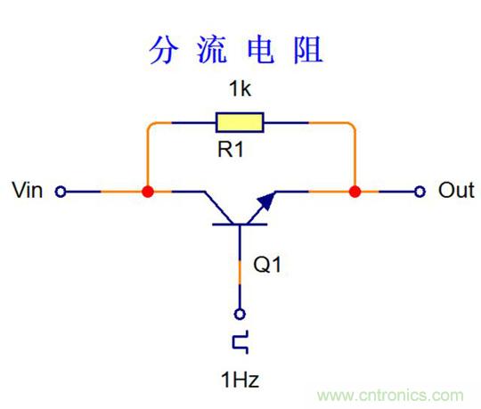 探索電阻在電路中的應用奧妙！