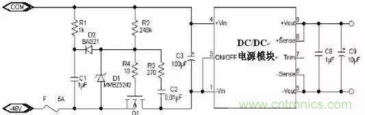 電源的緩啟動(dòng)電路設計及原理 (諾基亞西門(mén)子版本)