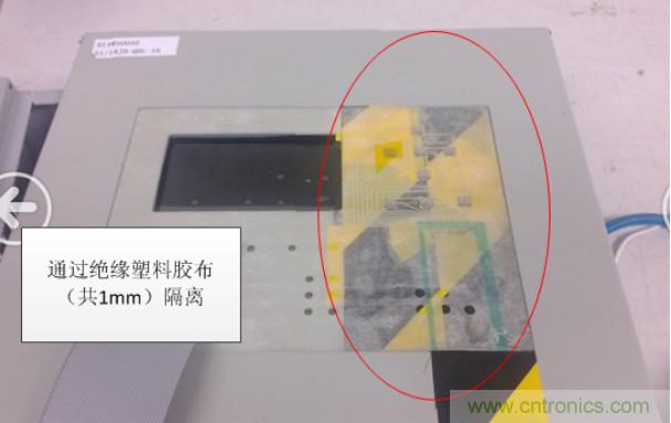 產(chǎn)品結構EMC設計問(wèn)題分析