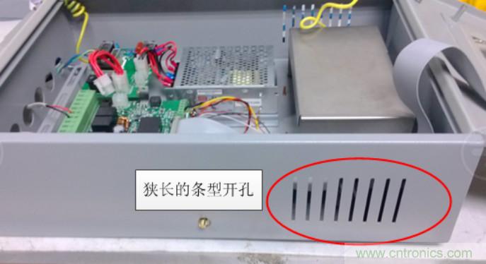 產(chǎn)品結構EMC設計問(wèn)題分析