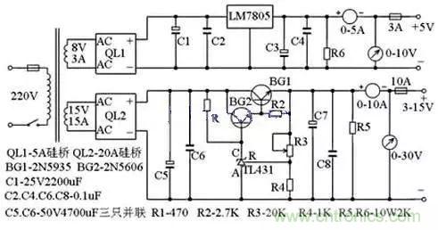 電源基礎電路圖集錦，工程師必備寶典！
