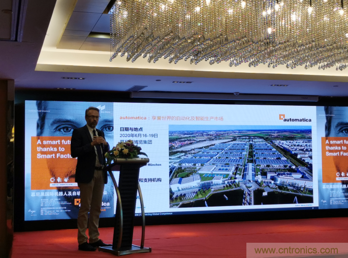 2020慕尼黑國際機器人及自動(dòng)化技術(shù)博覽會(huì )（automatica）明年六月智能開(kāi)啟！
