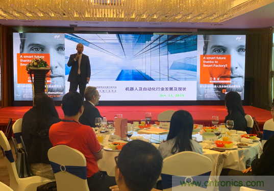 2020慕尼黑國際機器人及自動(dòng)化技術(shù)博覽會(huì )（automatica）明年六月智能開(kāi)啟！