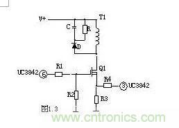史上最全面解析:開(kāi)關(guān)電源各功能電路