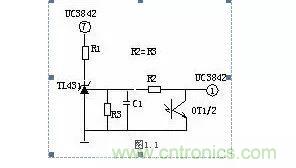 史上最全面解析:開(kāi)關(guān)電源各功能電路