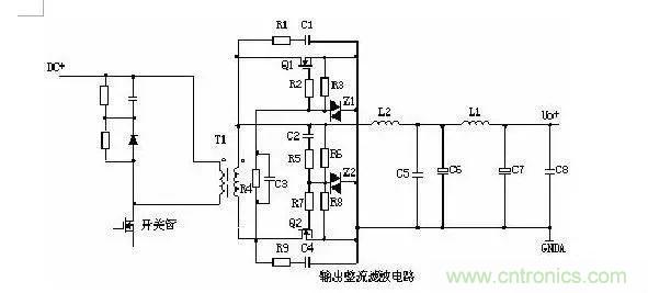 史上最全面解析:開(kāi)關(guān)電源各功能電路