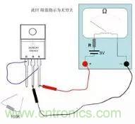 萬(wàn)用表測試MOS管使用及更換總是很難？