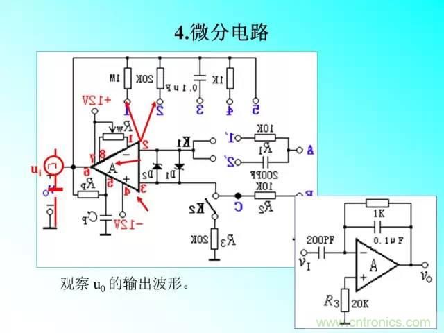 濾波電路大全，收藏以備不時(shí)之需！