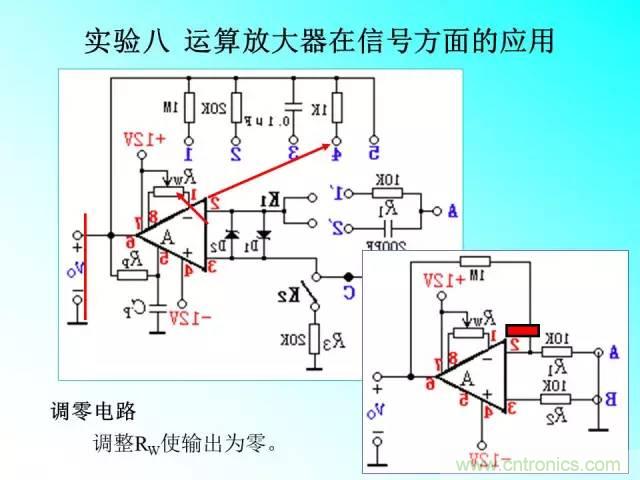 濾波電路大全，收藏以備不時(shí)之需！