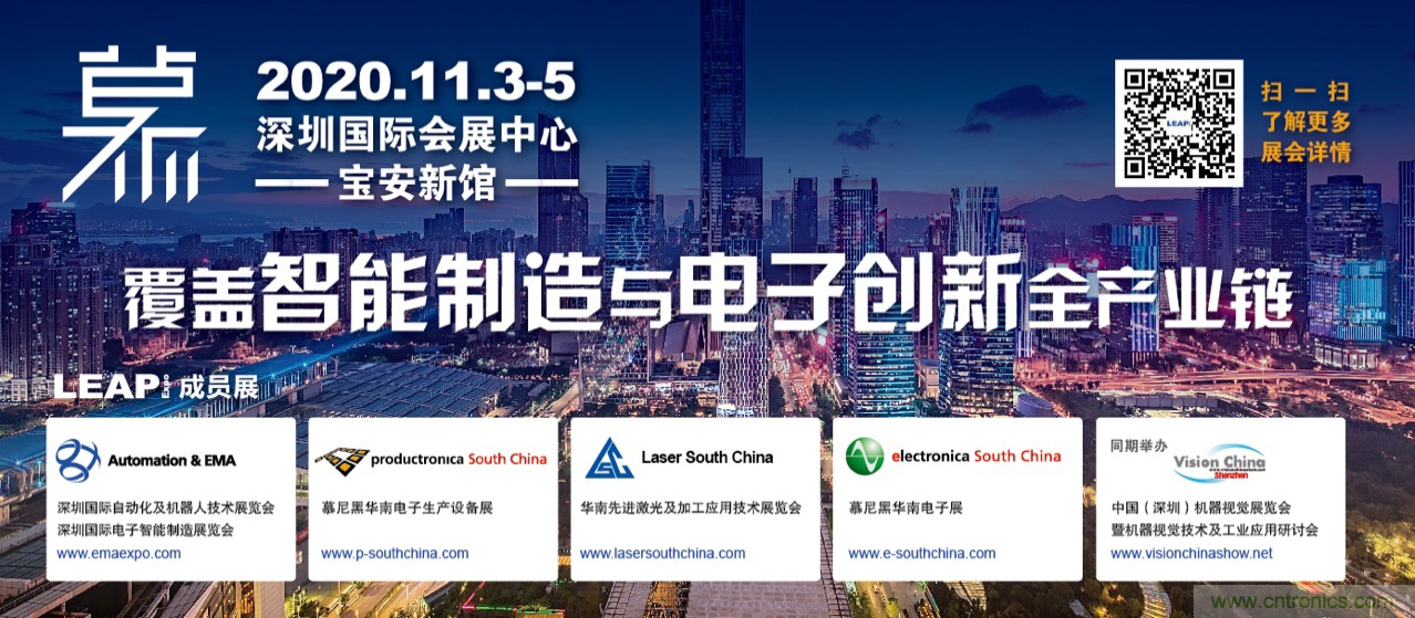“2020深圳慕展“ 倒計時(shí)1周年，品牌關(guān)鍵字正式發(fā)布 !