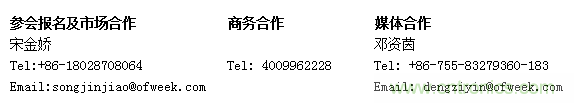 5G應用即將到來(lái) 我們該如何擁抱未來(lái)？
