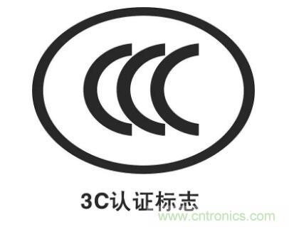 一文簡(jiǎn)介EMI EMS EMC，通俗易懂！