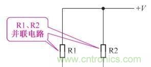 如何快速掌握電阻并聯(lián)電路的特性，初學(xué)者必看
