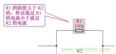如何快速掌握電阻并聯(lián)電路的特性，初學(xué)者必看