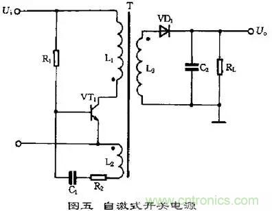 這8種開(kāi)關(guān)電源工作原理及電路圖，你都知道嗎？
