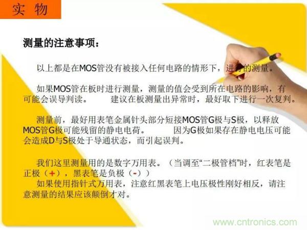 http://zzmyjiv.cn/art/artinfo/id/80037473