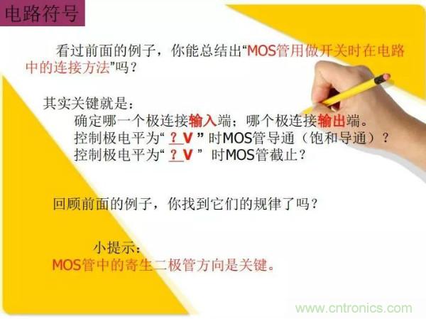http://zzmyjiv.cn/art/artinfo/id/80037473