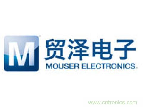 貿澤攜手Maxim共同舉辦工業(yè)應用實(shí)戰巡回研討會(huì )