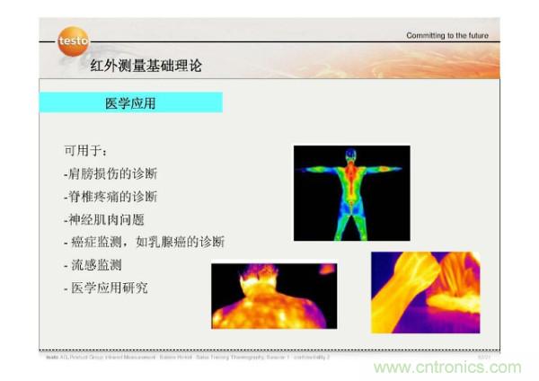 http://zzmyjiv.cn/art/artinfo/id/80037582