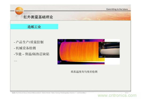 http://zzmyjiv.cn/art/artinfo/id/80037582