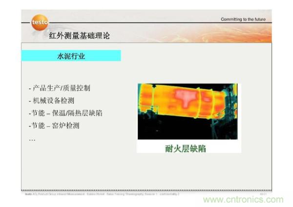 http://zzmyjiv.cn/art/artinfo/id/80037582