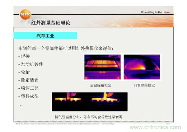 http://zzmyjiv.cn/art/artinfo/id/80037582