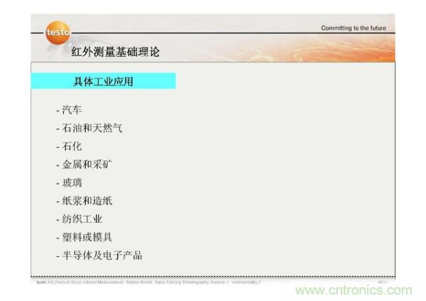 http://zzmyjiv.cn/art/artinfo/id/80037582
