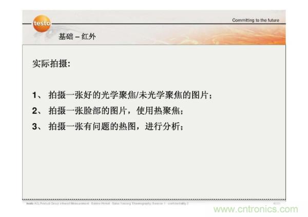 http://zzmyjiv.cn/art/artinfo/id/80037582