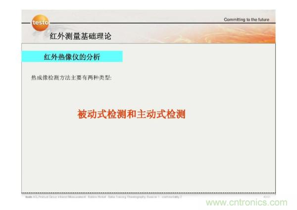 http://zzmyjiv.cn/art/artinfo/id/80037582