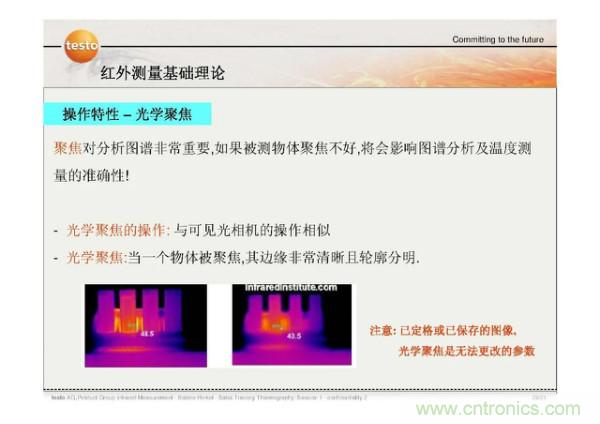 http://zzmyjiv.cn/art/artinfo/id/80037582