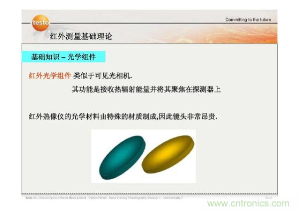 http://zzmyjiv.cn/art/artinfo/id/80037582