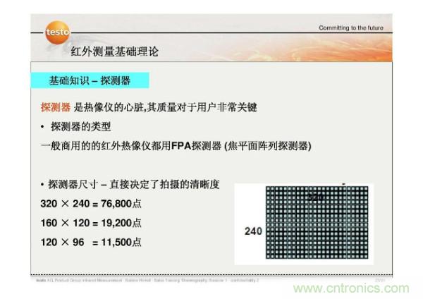 http://zzmyjiv.cn/art/artinfo/id/80037582