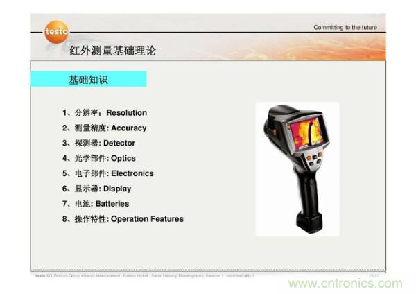 http://zzmyjiv.cn/art/artinfo/id/80037582