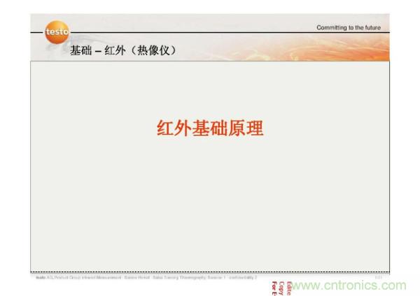 http://zzmyjiv.cn/art/artinfo/id/80037582