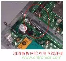 解析射頻電路設計要點(diǎn)