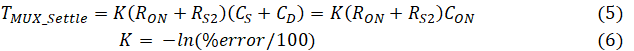 模擬開(kāi)關(guān)和多路復用器基礎參數介紹