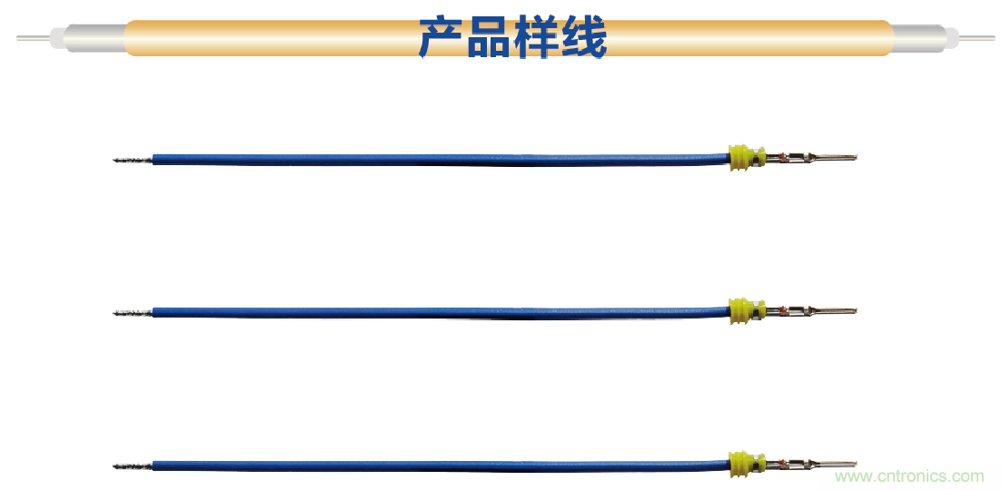 國際品牌線(xiàn)束設備制造商-博之旺參加2020深圳國際線(xiàn)束加工展會(huì ) 國際品牌線(xiàn)束設備制造商-博之旺參加2020深圳國際線(xiàn)束加工展會(huì )