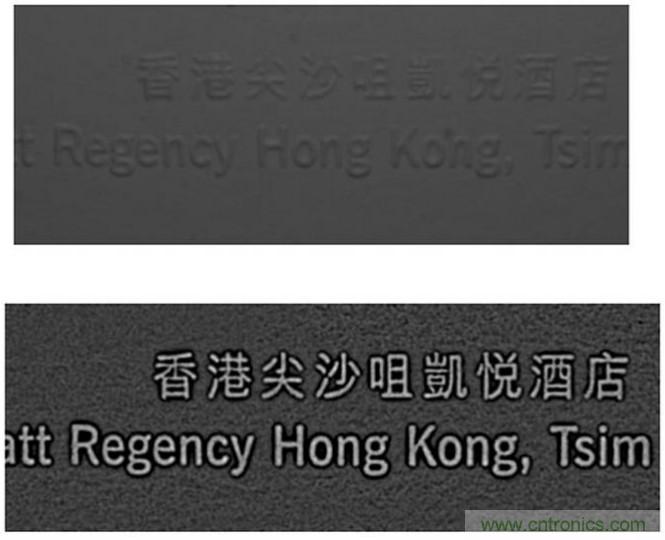 基于陰影重建形狀的視覺(jué)技術(shù)：一種重要的圖像形狀提取技術(shù)及其應用