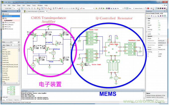 自動(dòng)駕駛需要智能傳感器系統