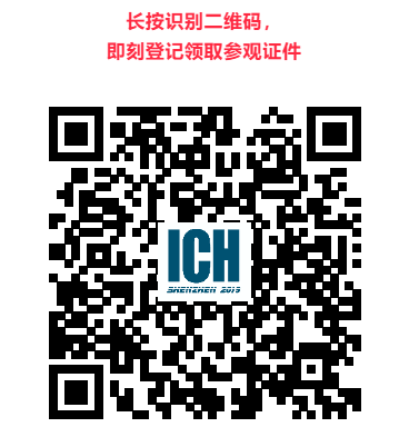 新能源線(xiàn)束加工設備海勝自動(dòng)化參加2020深圳線(xiàn)束加工展覽會(huì ) 新能源線(xiàn)束加工設備海勝自動(dòng)化參加2020深圳線(xiàn)束加工展覽會(huì )
