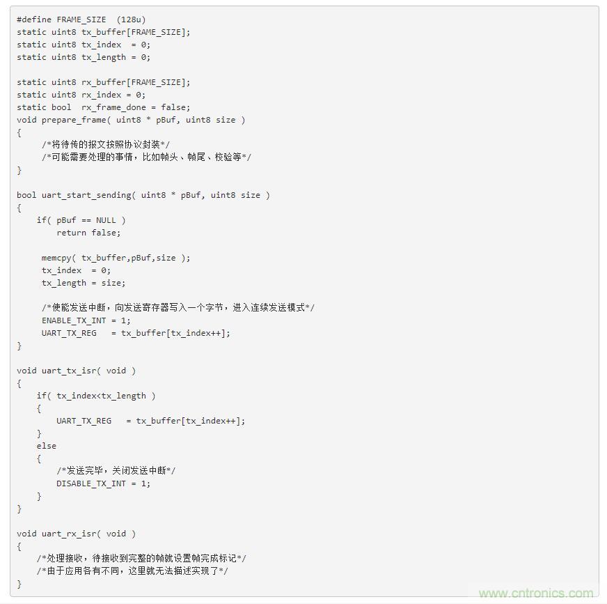 萬(wàn)變不離其宗之單片機串口共性問(wèn)題 萬(wàn)變不離其宗之單片機串口共性問(wèn)題