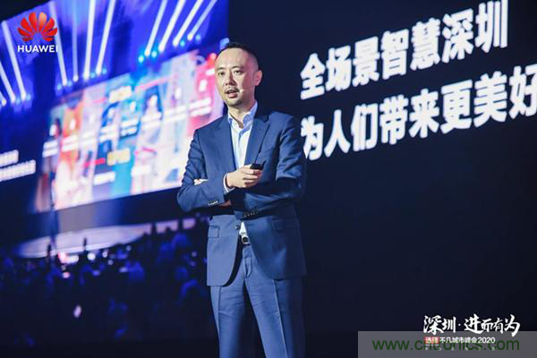 第八屆中國電子信息博覽前瞻！這些亮點(diǎn)不容錯過(guò)！