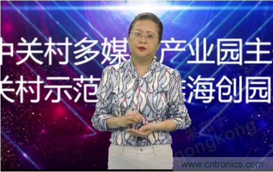 賦能智造•智強未來(lái)，中國制造數字化服務(wù)云端峰會(huì )成功舉行