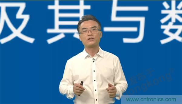 賦能智造•智強未來(lái)，中國制造數字化服務(wù)云端峰會(huì )成功舉行
