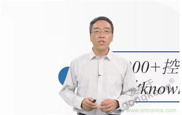 賦能智造•智強未來(lái)，中國制造數字化服務(wù)云端峰會(huì )成功舉行
